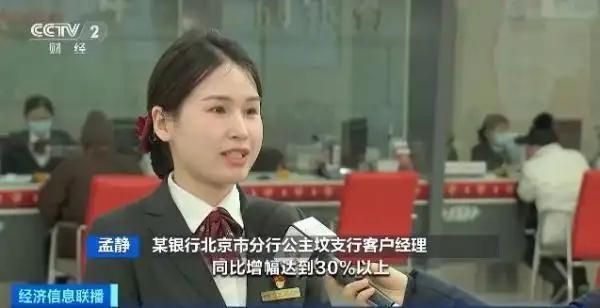 银行黄金手镯价格_银行卖黄金手镯_中国银行黄金怎么买