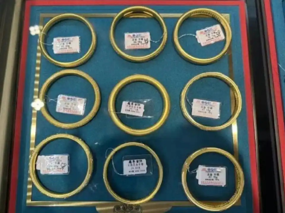银行黄金手镯价格_中国银行黄金怎么买_银行卖黄金手镯
