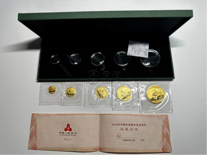 中国金币总公司回收东西吗_沈阳黄金回收价格_沈阳品牌金饰回收
