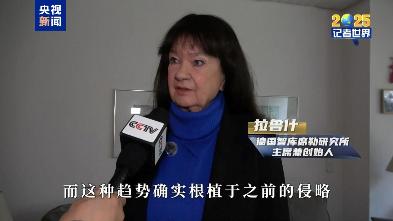 根源背景历史社会现象_社会背景和历史根源_根源背景历史社会分析