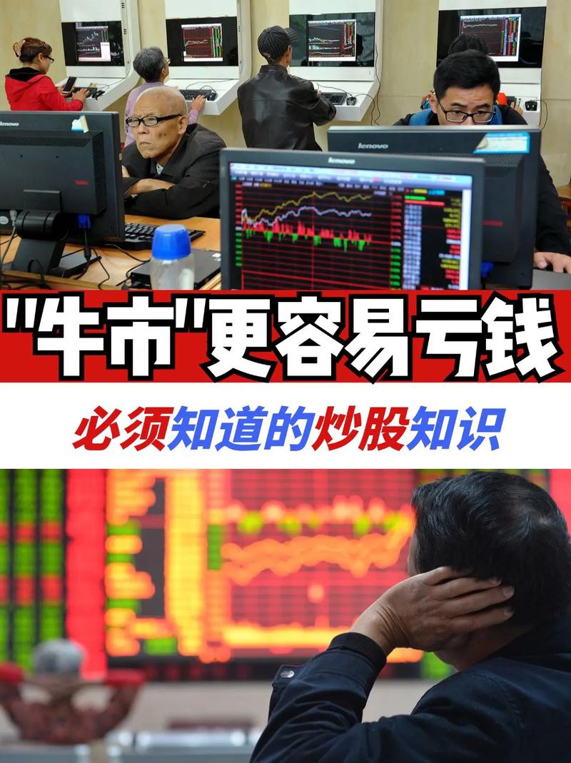 A股震荡下的高分红股票揭秘，这些现金奶牛你知道吗？