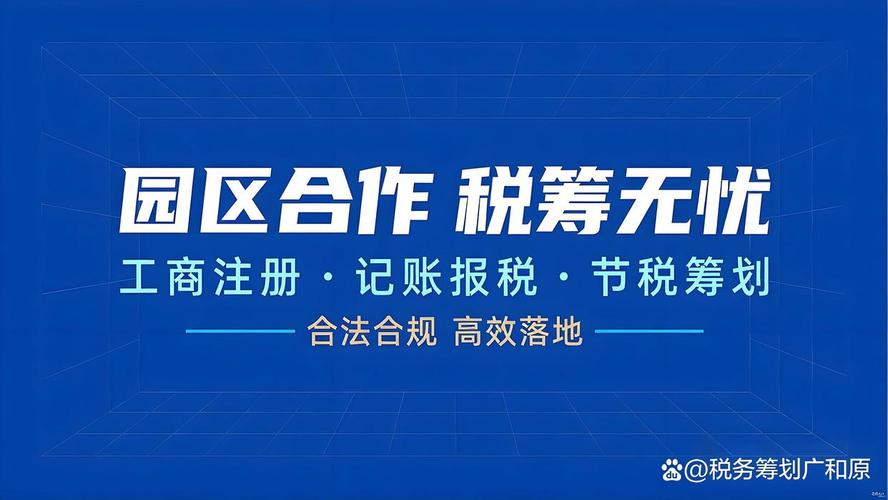 公司转让风险_公司转让会有什么风险_股权转让注意事项