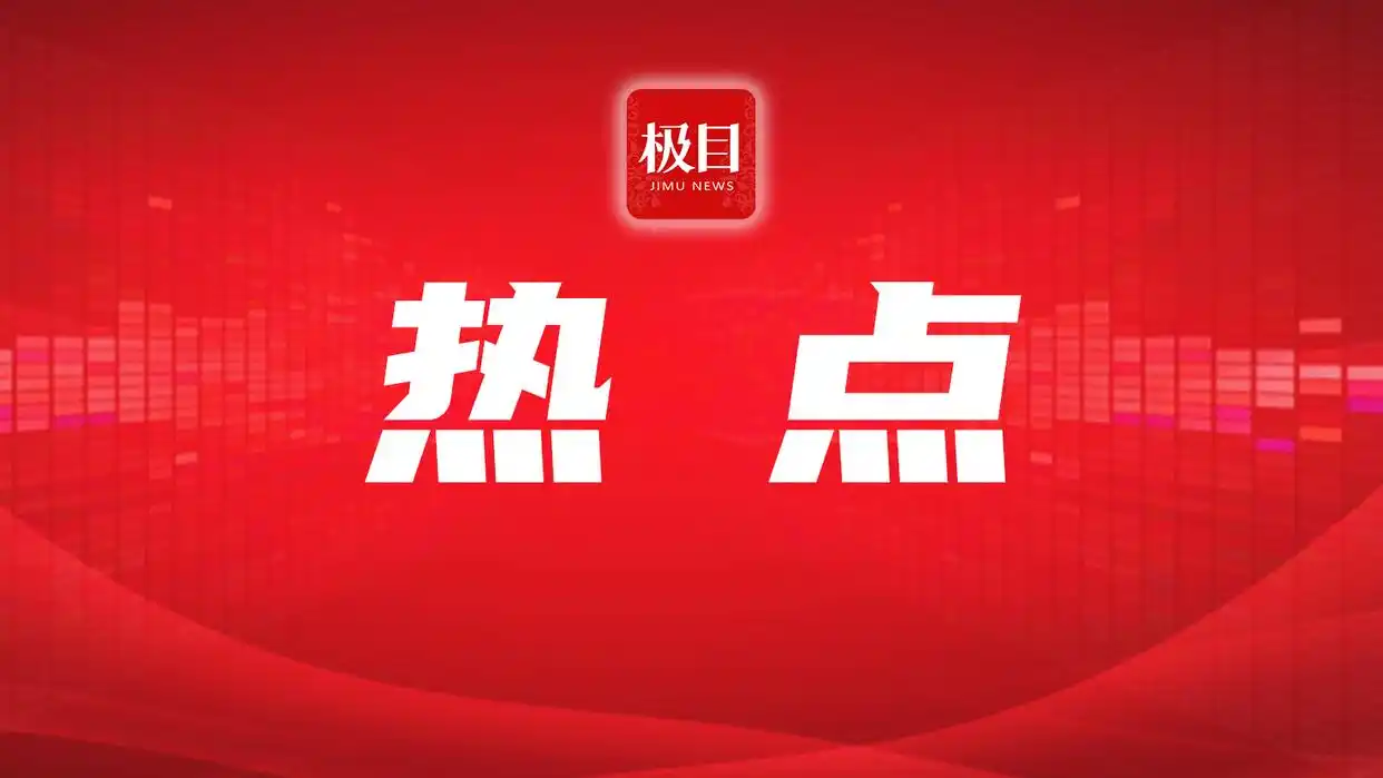 中国银行黄金怎么买？手把手教你避开高价陷阱