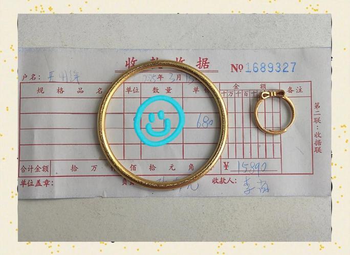 深圳黄金回收品牌_收的顶黄金奢侈品回收_中国金币总公司回收东西吗