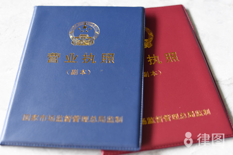 跨国并购后财务风险咋防？搞懂两国差异是关键