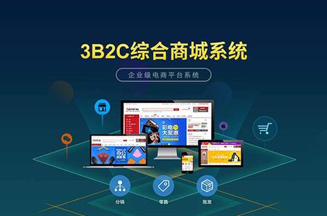 企业网站建设费入账科目全解析，这些要点来帮您