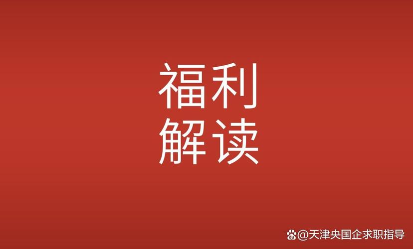 出口补贴对经济影响_出口补贴引发贸易争端_大国 出口补贴福利效应