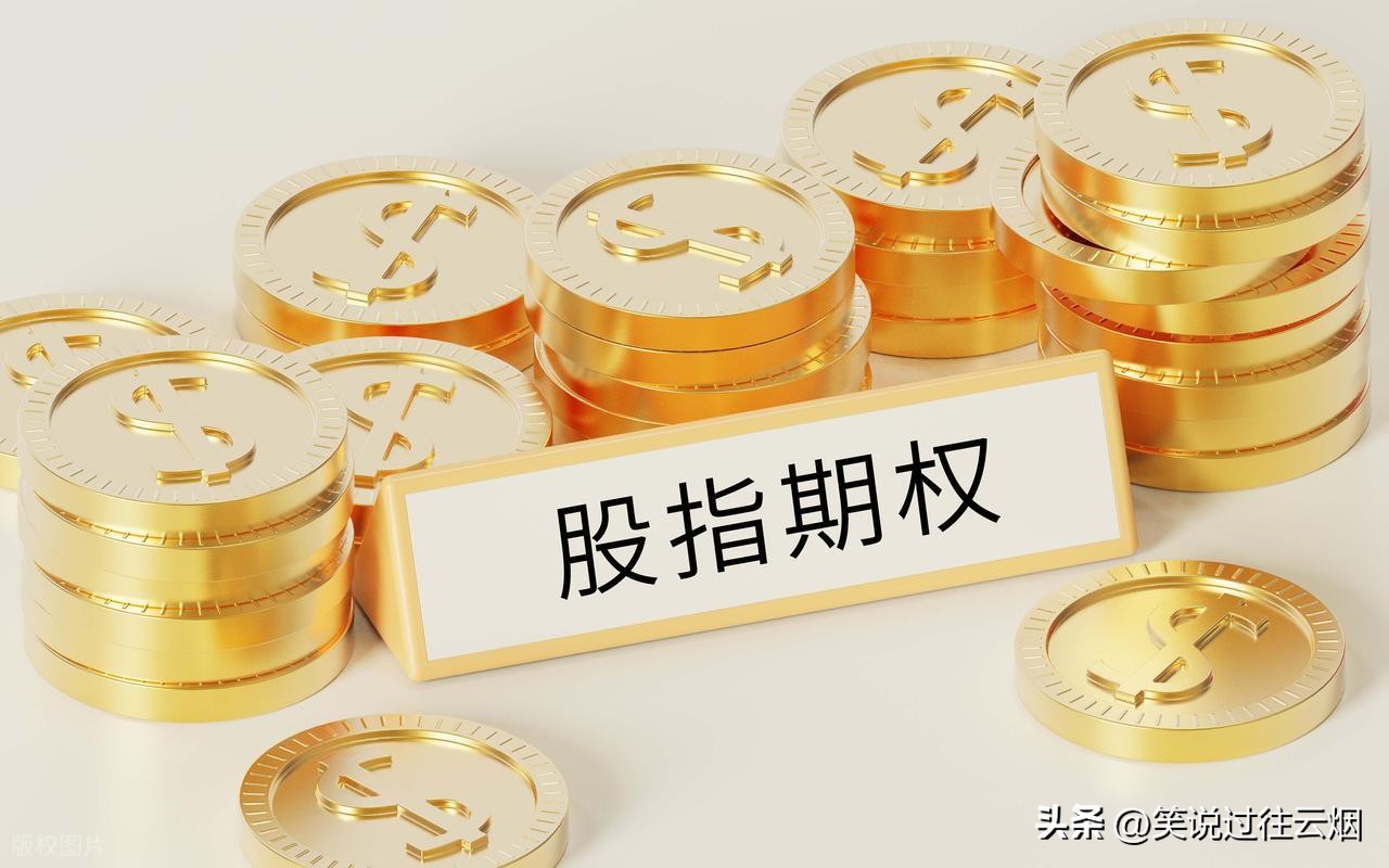 在除权日前买股票还可以分红吗_持股多久才能分红_股权登记日决定分红资格