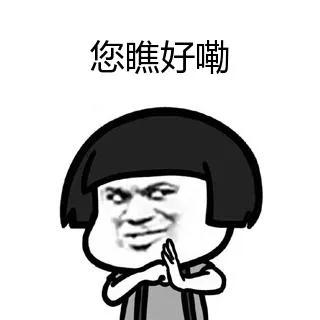 建瓯无抵押贷款诈骗案例_网贷要交工本费真的假的_网络贷款诈骗套路