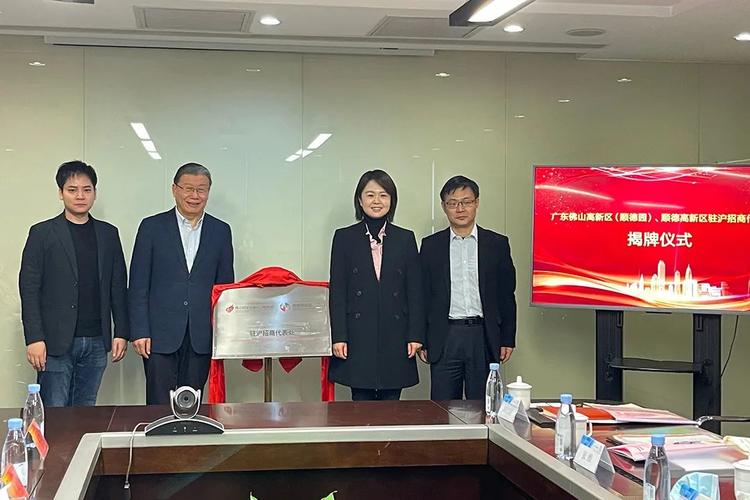 外资保险公司代表处怎么开？最新政策解读