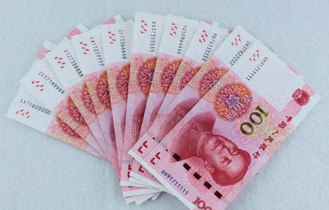 美元兑人民币汇率波动_美元理财风险_美元 人民币汇率走势图