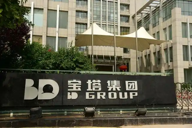 宁夏宝塔财务公司逾期风波不断，大量汇票未兑付，工作组公告来了