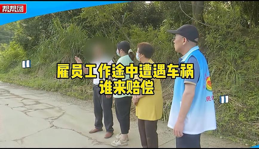 工伤认定纠缠期间没钱看病？刘某工伤赔偿遇难题