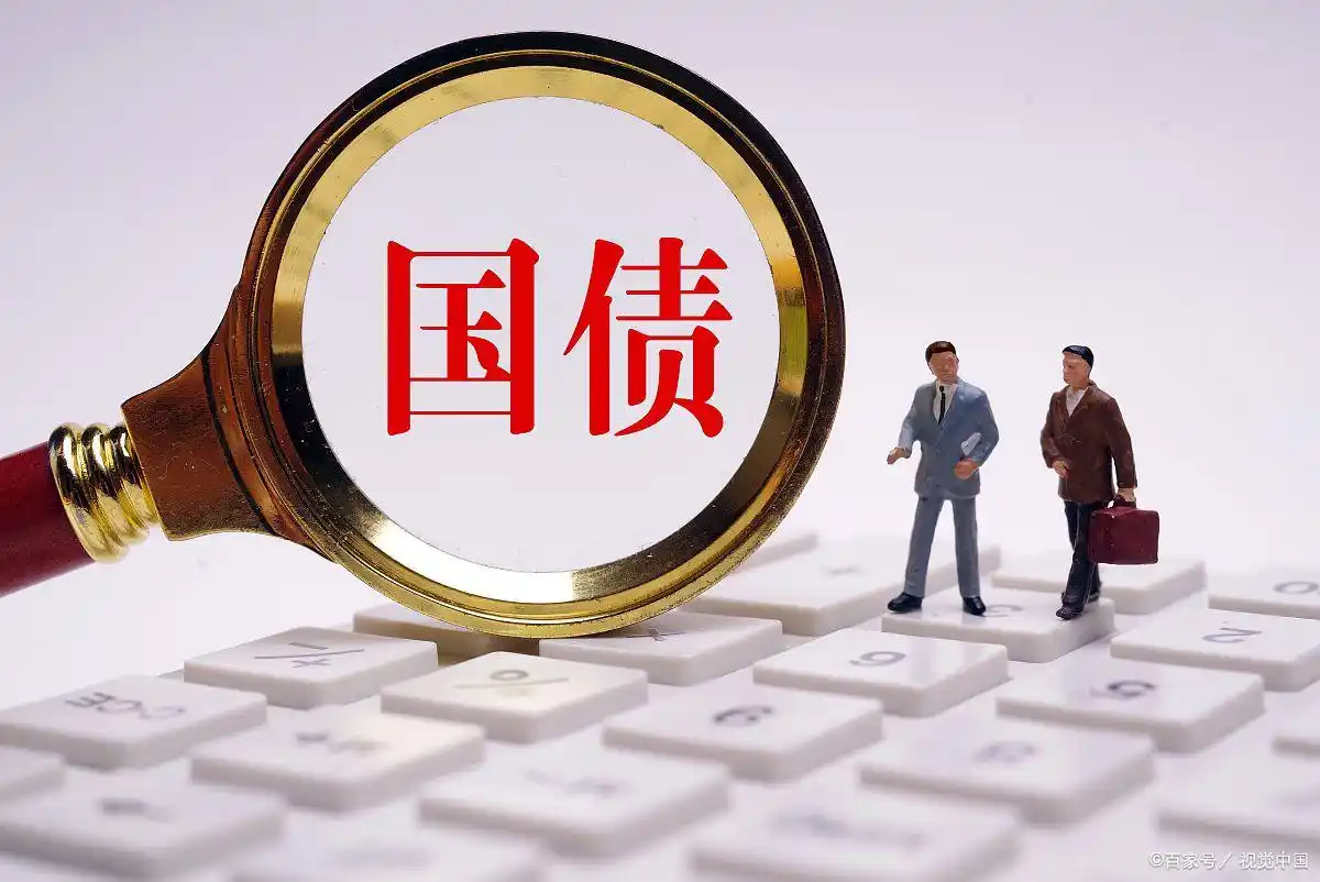 国债逆回购和国债区别在哪？哪个收益更高？一文给你讲清楚