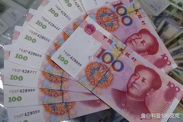 外汇降准对人民币汇率影响_人民币汇率破7分析_18年降准后人民币贬值
