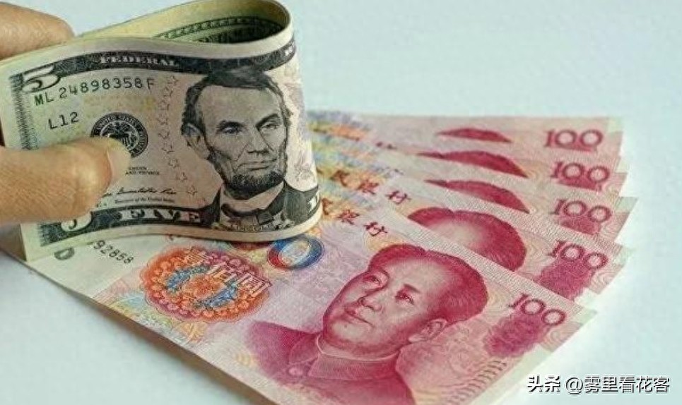美元兑人民币中间价预测_人民币汇率走势_美元 人民币汇率走势图