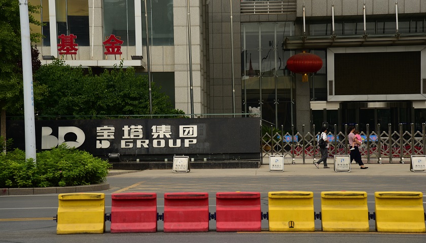 宝塔石化债务危机愈演愈烈，债权人现场讨债，兑付承诺屡次未兑现