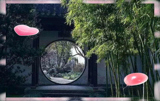 儒家思想对古代传统园林建筑的影响_中国园林的设计思想是追求什么_儒家文化在中国传统园林中的体现