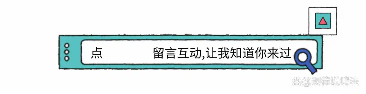 2026年数字人民币大变局：余额生息，安全性升级