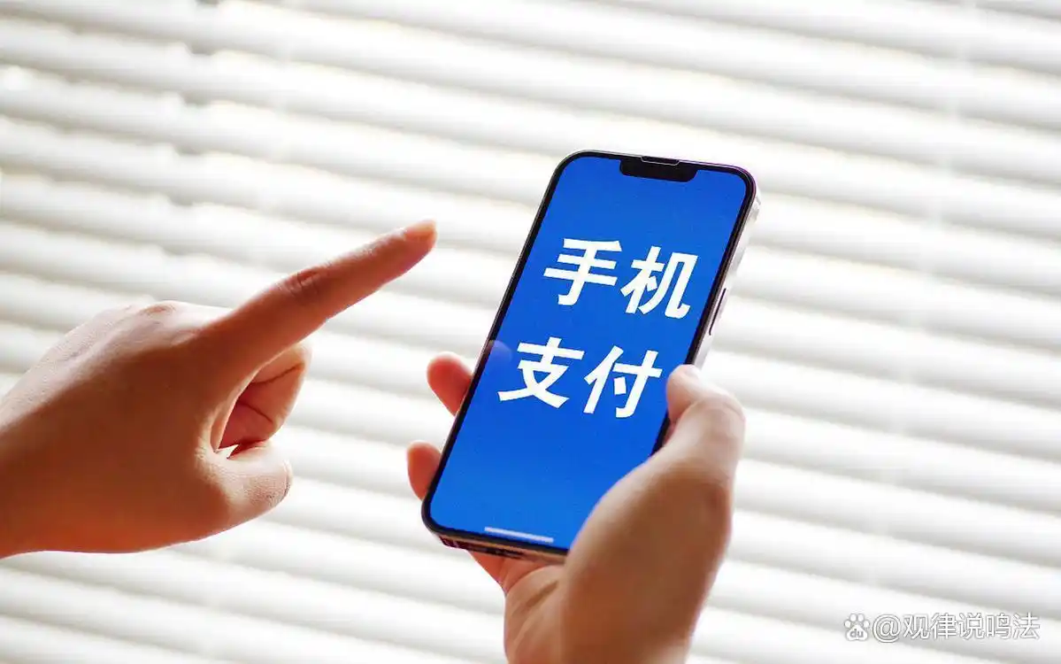 数字货币怎么用最新消息_数字人民币2.0版本 利息 存款保险