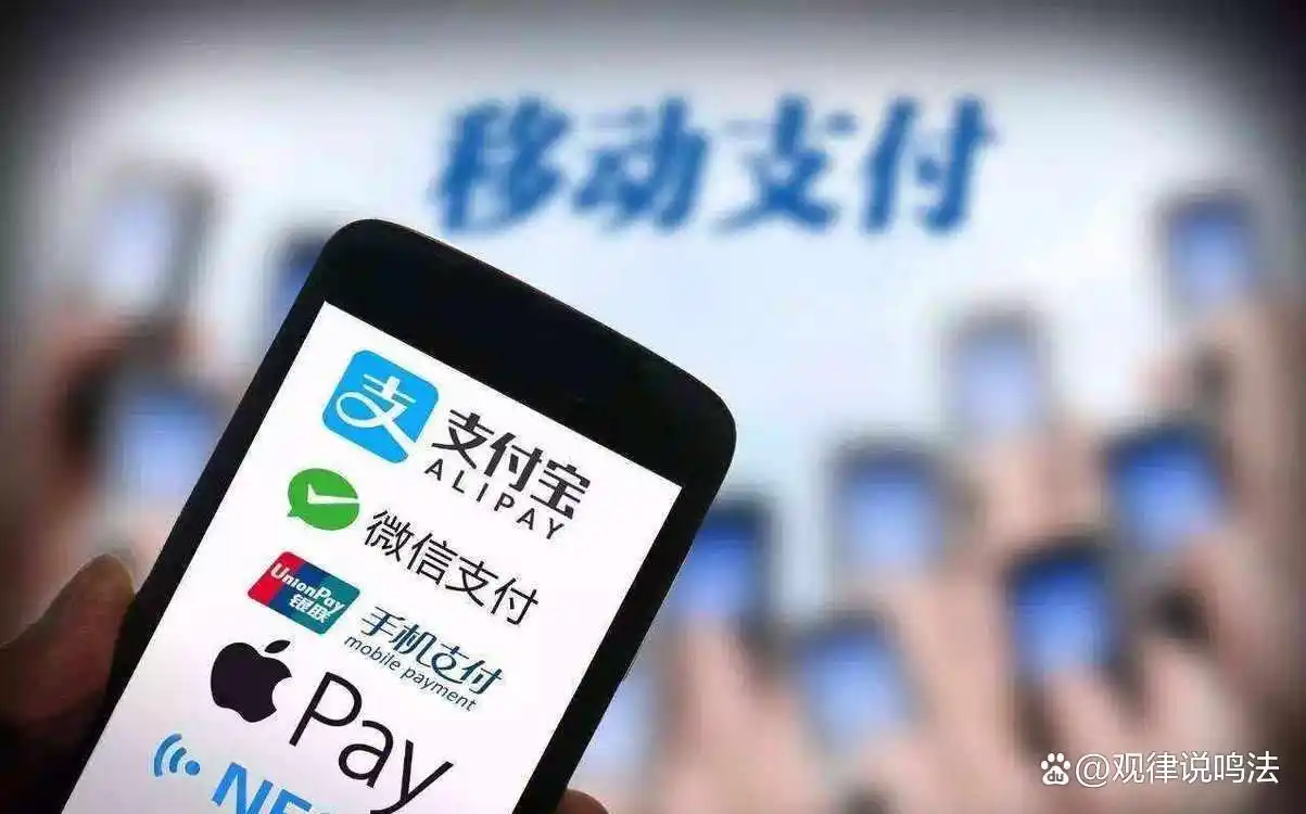 数字人民币2.0版本 利息 存款保险_数字货币怎么用最新消息