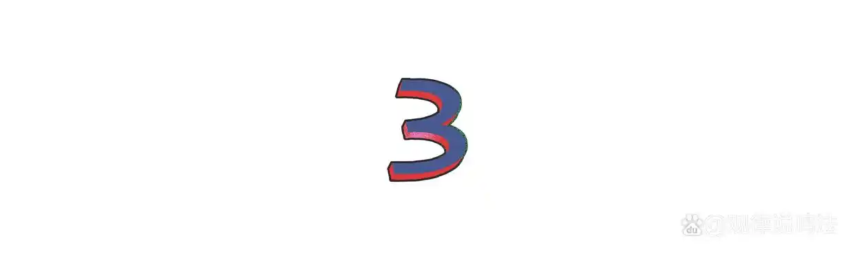 数字货币怎么用最新消息_数字人民币2.0版本 利息 存款保险