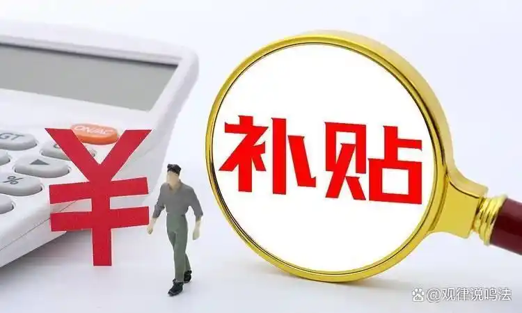 数字货币怎么用最新消息_数字人民币2.0版本 利息 存款保险