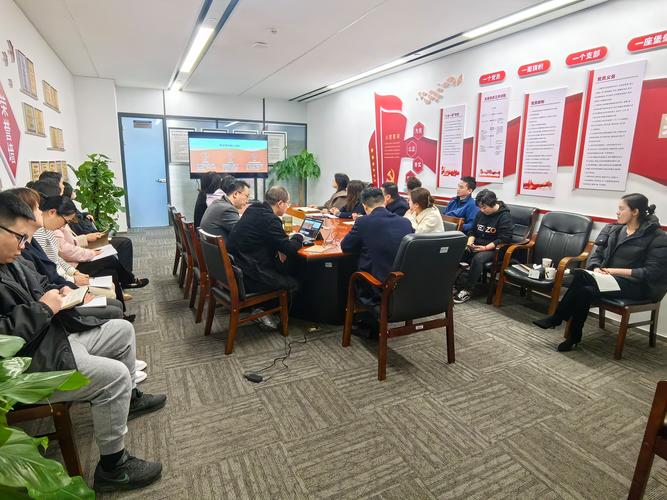 中直机关集中采购业务培训 强化采购人主体责任 政府采购法律法规实务操作_中直采购中心网站