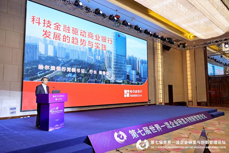 中国广告的未来发展趋势_金融科技赋能产业生态_金融服务行业现状与发展趋势分析