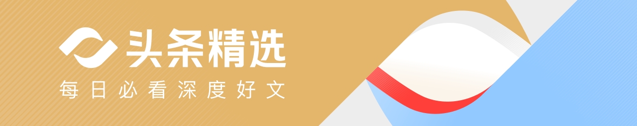 1000元人民币换的日元，现在到底值多少？
