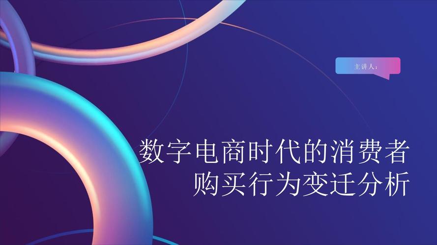 影响消费者购买的主要因素：数字告示如何改变店内购物决策
