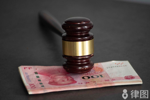 个人申请的工伤赔偿金由哪里支付