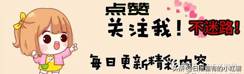 配债股策略_可转债发行条件_商业银行可以购买企业债券吗