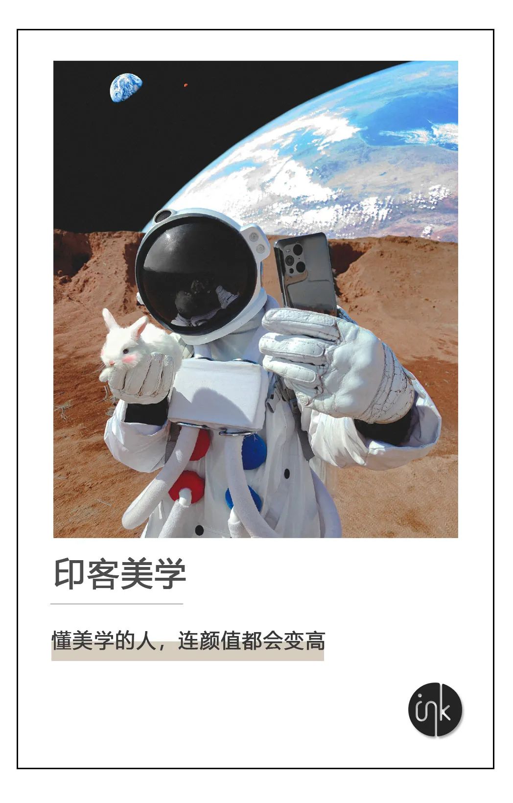 魔幻现实理论家揭秘：从绘画到小说，疯的是世界还是我？