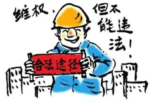 律师收取高额代理费合法性分析_律师费风险代理　比例_农民工工伤赔偿风险代理