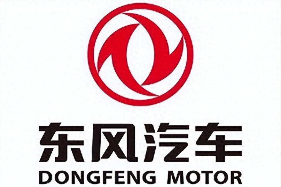 东风汽车贸易有限公司官网，央企直营购车更放心