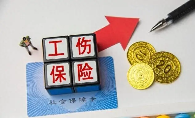 超龄劳动者有福啦!7月1日起兼职合同受劳动法保