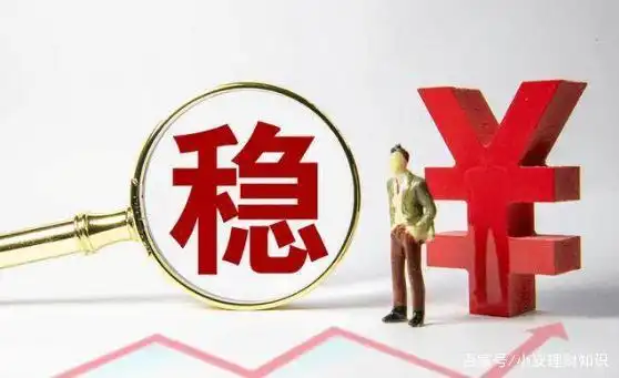 最适合投资者的理财方式_目前比较好的理财方式_收益风险流动性理财